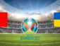 КВАЛИФИКАЦИЯ ЕВРО-2020: Превью матча Португалия - Украина