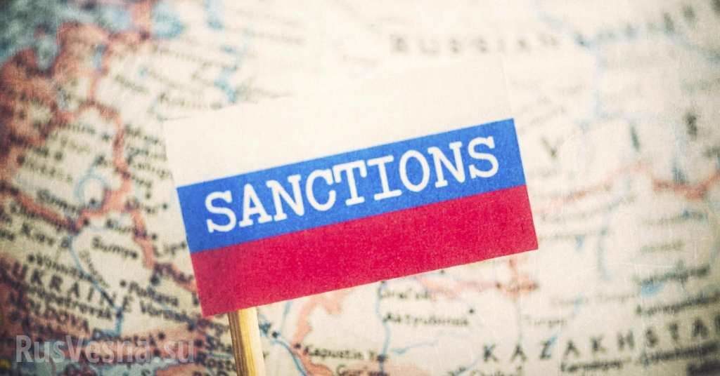 Правительство США оштрафовала UniCredit за нарушение антироссийских санкций