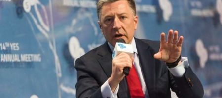 Представитель Госдепа США Курт Волкер рассказал, что ждет Украину после выборов