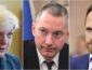 ГПУ официально прокомментировали вызов на допрос чиновников из окружения Порошенко