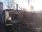 Ужасный пожар в Кривом Роге забрал жизнь двух детей и отца (КАДРЫ)