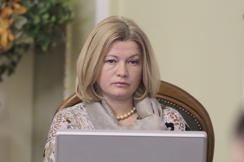 Первый вице-спикер ВР Геращенко записала видео к Зеленскому, дав ему 24 часа на извинения (ВИДЕО)