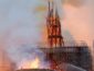 Во время пожара обвалился шпиль собора Парижской Богоматери (ВИДЕО)