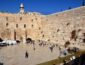 Пылает святыня Иерусалима: там молился Иисус Христос (ВИДЕО)