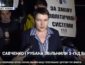Савченко и Рубан вышли на свободу - первый комментарий Савченко (ВИДЕО)