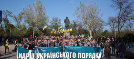 "Нацкорпус" провел масштабный патриотический марш в Одессе (ВИДЕО)
