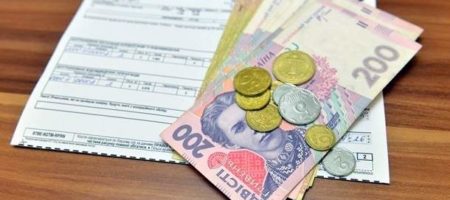 Долг украинцев за коммуналку уменьшился после запуска монетизации