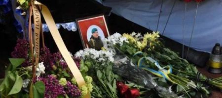 Во Львове попрощались с украинским героем морпехом