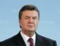 Украина сумела вернуть ещё более млн долларов "денег Януковича"
