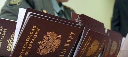 Русские боевики в принудительном порядке выдают паспорта РФ жителям оккупированного Донбасса - ГУР