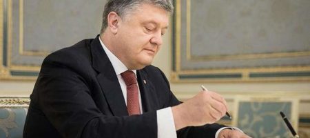 Петро Порошенко подписал указ об увольнении Филатова с должности заместителя главы АП