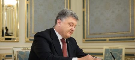 Порошенко подписал "языковой закон"