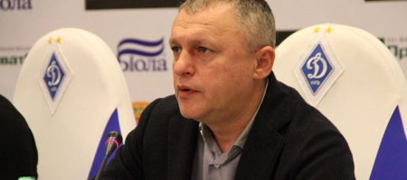 На выходных руководство Динамо должно провести переговоры с иностранным тренером