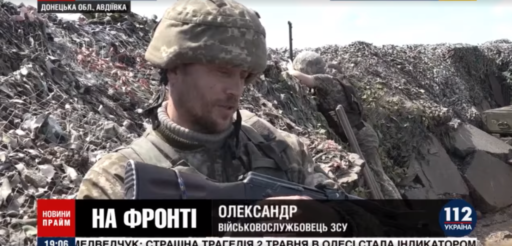 "Прощупывают!" Украинские защитники Авдеевки из Днепра, рассказали об обострении на фронте (ВИДЕО)