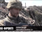 "Прощупывают!" Украинские защитники Авдеевки из Днепра, рассказали об обострении на фронте (ВИДЕО)