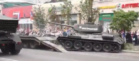 Русская армия снова стала посмешищем! После парада заглох танк едва не раздавив фанатов Путина (ВИДЕО)