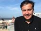 Саакашвили уже успел отреагировать на возвращенное ему гражданство Украины