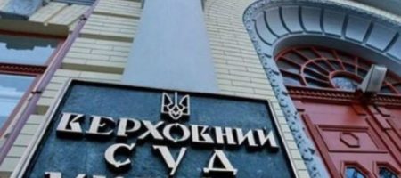 Верховный суд Украины отклонил иски о роспуске Рады