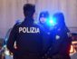 Полиция Италии задержала преступника-неудачника, который пытался ограбить кафе с помощью леденца