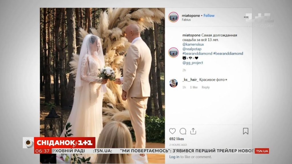 Журналисты показали как прошла свадьба Потапа и Насти (ВИДЕО)