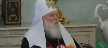 Патриарх Филарет дал скандальное интервью, над Томосом ПЦУ нависла угроза (ВИДЕО)