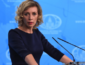МИД РФ отреагировал на угрозы Украины добиться "гамбургских" санкций