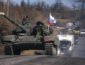 Разведка бьет тревогу, Россия стянула танки и оборудует позиции на Донбассе
