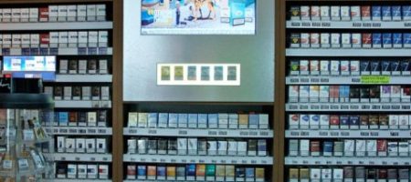 С 1 июня в Украине снова значительно выросли цены на на сигареты: сколько будет стоит пачка