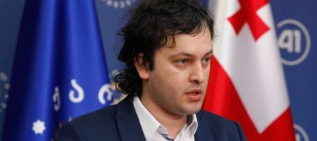 После скандала глава грузинского парламента покинул свой пост