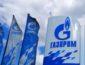 В Газпроме приняли решение исключить транзитный контракт с Украиной на европейских условиях