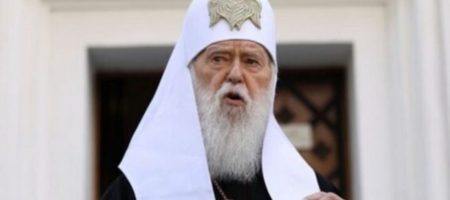 В ПЦУ готовы исключить Филараета в случае проведения собора Киевского патриархата