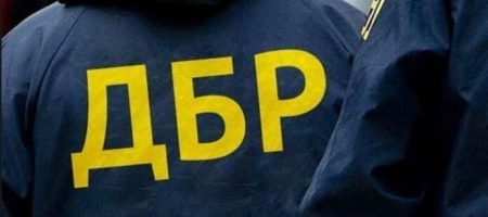 В СМИ сообщили, что ГосБюро расследований расследует "захват власти" Порошенко, Гройсманом и Парубием