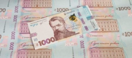 Интернет шутки вокруг новой купюри НБУ номиналом в 1000 гривен