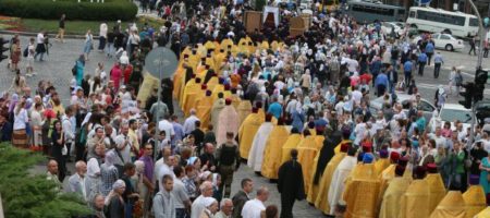 1031-летие Крещения Руси: на улицы Киева вышло более 300 тысяч верующих (КАДРЫ)