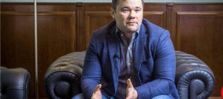 СМИ сообщают, что глава Офиса президента Богдан требует арестовать имущество Порошенко