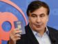 Саакашвили заявил, что снимает свою партию с выборов (ВИДЕО)