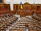 Парламентские выборы в Украине стартовали