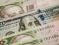 Финансовый аналитик шокировал украинцев прогнозов по доллару