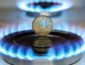 Цена на газ серьезно изменится: сколько будут платить украинцы