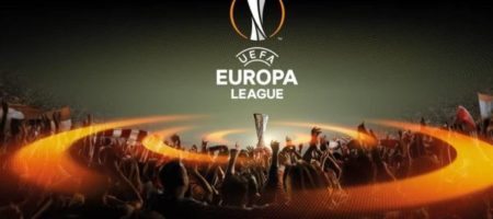 Лига Европы: Динамо и Александрия узнали соперников по груповому этапе