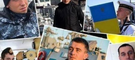 Расстроенные родственники пленных украинских моряков покидают Киев