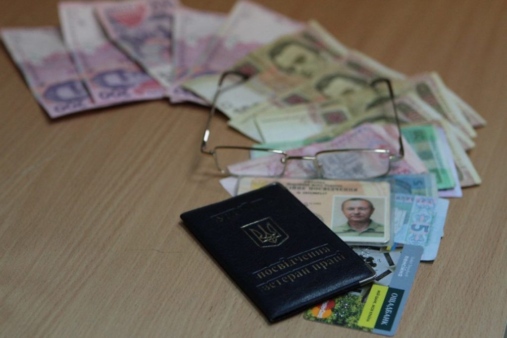Украинцев шокировали новость, что пенсии поднимут до 16 тысяч, стало известно кому повезет