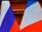 Франция и Россия собираются обсудить выполнение Минских соглашений