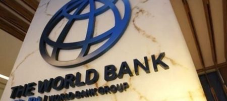Всемирный банк принял решение выделить Украине $200 млн