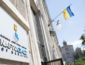 Кабмин Украины рассказал, насколько в августе снизилась цена на газ для населения