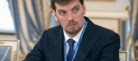 Кто он новый премьер Алексей Гончарук, и что он нем известно