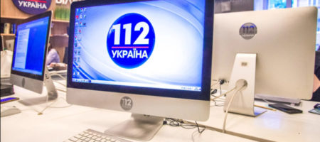 Нацсовет лишил телеканал "112 Украина" лицензии на вещание - подробности