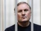 Скандального регионала Ефремова отпустили из-под домашнего ареста: подробности