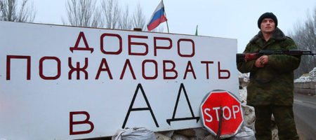 "Вы что больные? Закройте свой вонючый рот, какое на**н вхождение!?" В Кремле поставили на место Пушилина, который просил принять ДНР в состав РФ