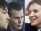 "Цемаху на заметку": ГРУшников Ефремова и Александрова которых обменяли на Савченко уже ликвидировали